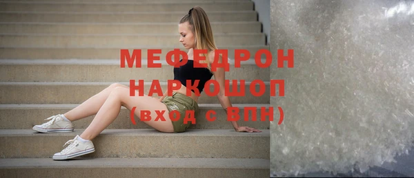 mix Белоозёрский