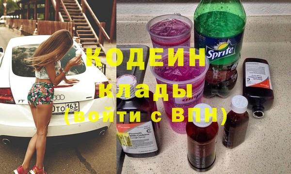 mix Белоозёрский